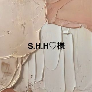 イケア(IKEA)のS.H.H♡様(収納/キッチン雑貨)