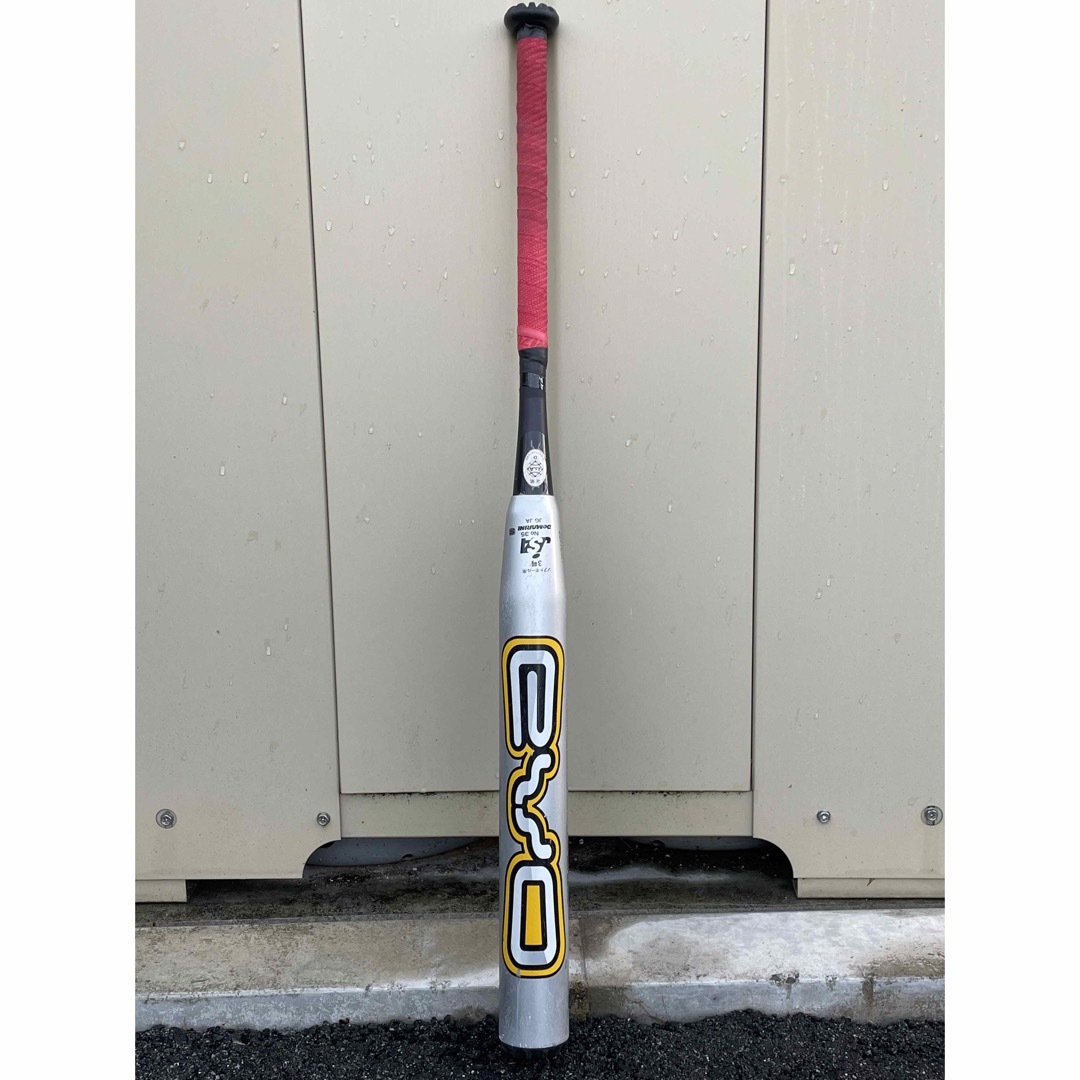 Wilson DeMARINI　evo 3号ソフトボール用　85CM　770gm