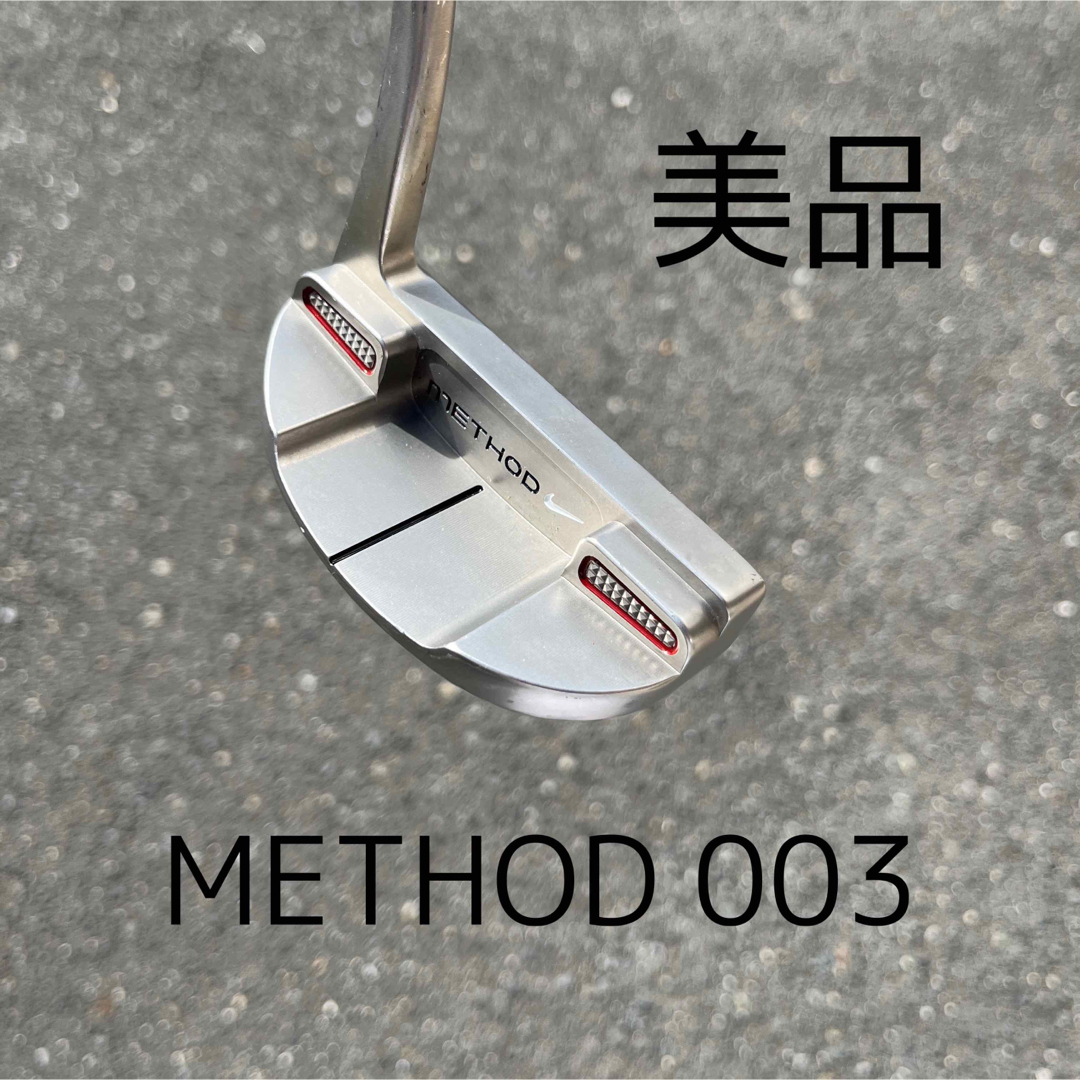 ナイキ パター METHOD 003 34インチ タイガーウッズ 美品