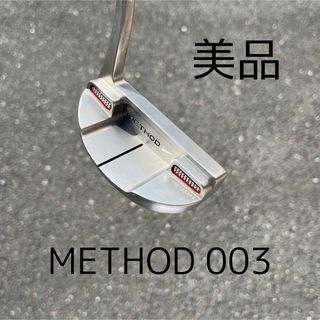 レア 限定モデル NIKE Method 001 ナイキ メソッド