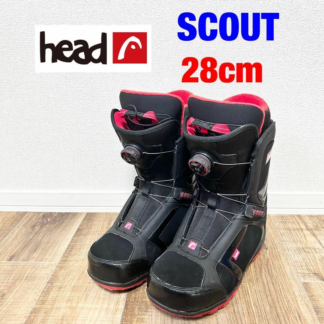 美品　HEAD SCOUT 28cm スノーボード　BOAブーツ