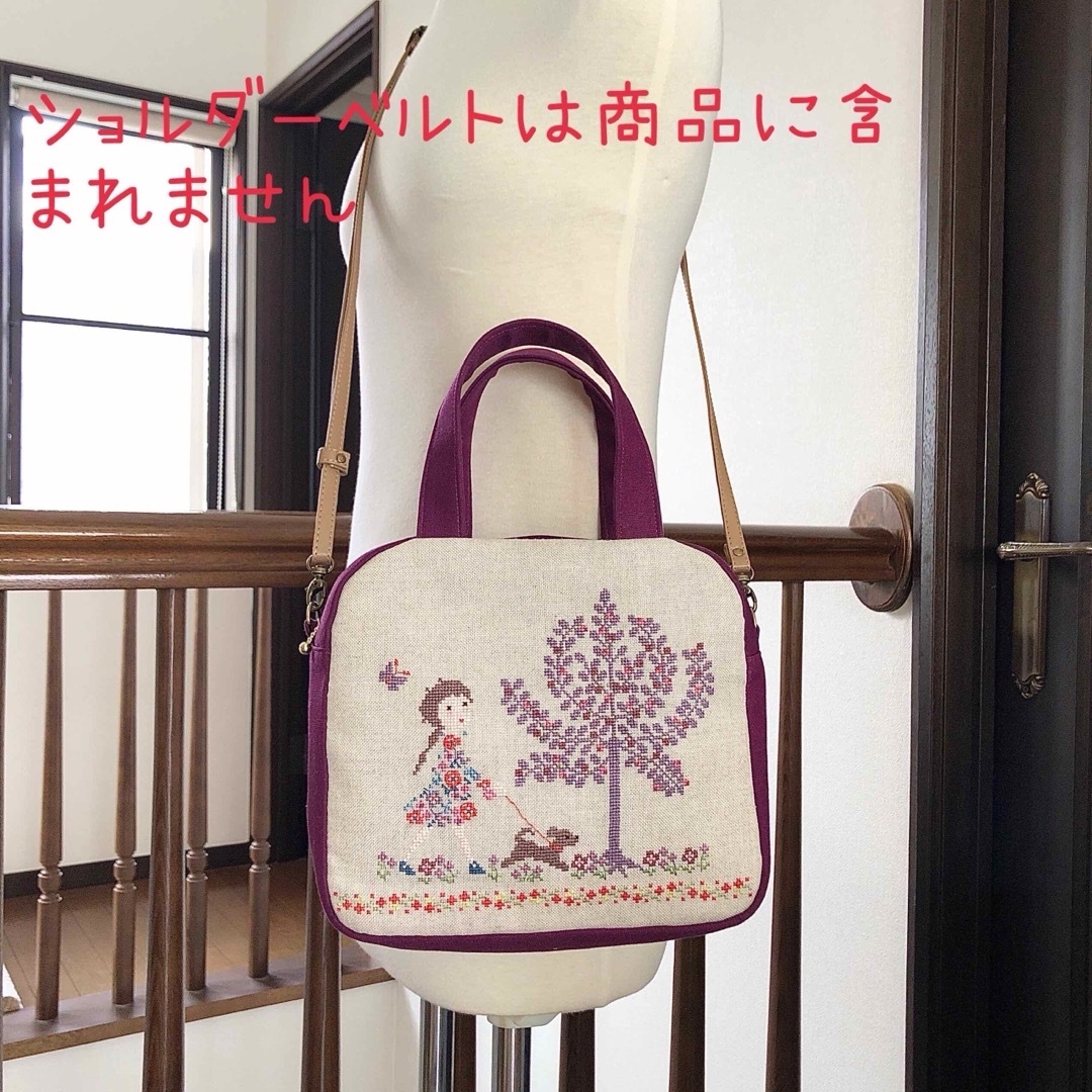 クロスステッチ ボストンバッグ】リバティ サモイロフ ハンドメイド