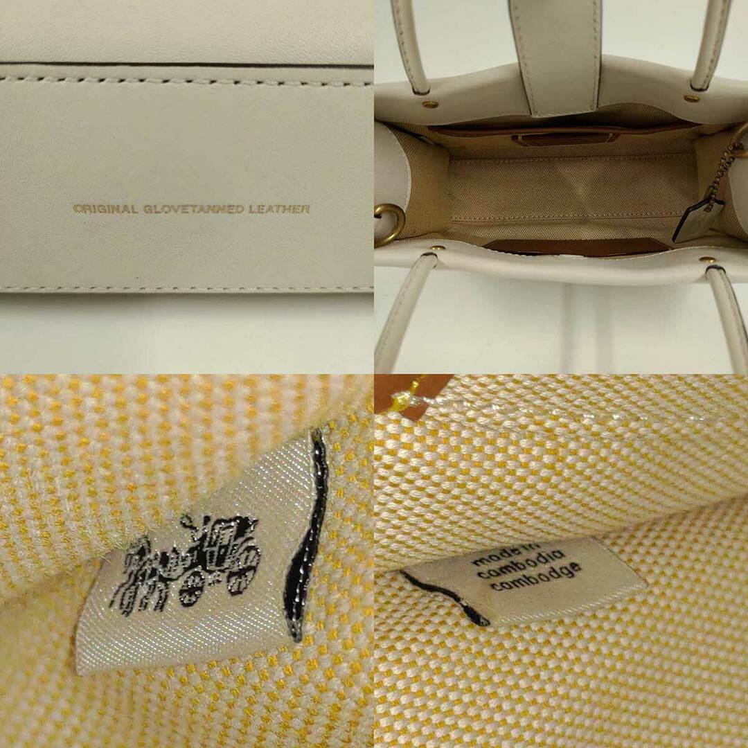 COACH(コーチ)のコーチ カシン キャリー トート 20 C8542 レディース COACH レディースのバッグ(その他)の商品写真