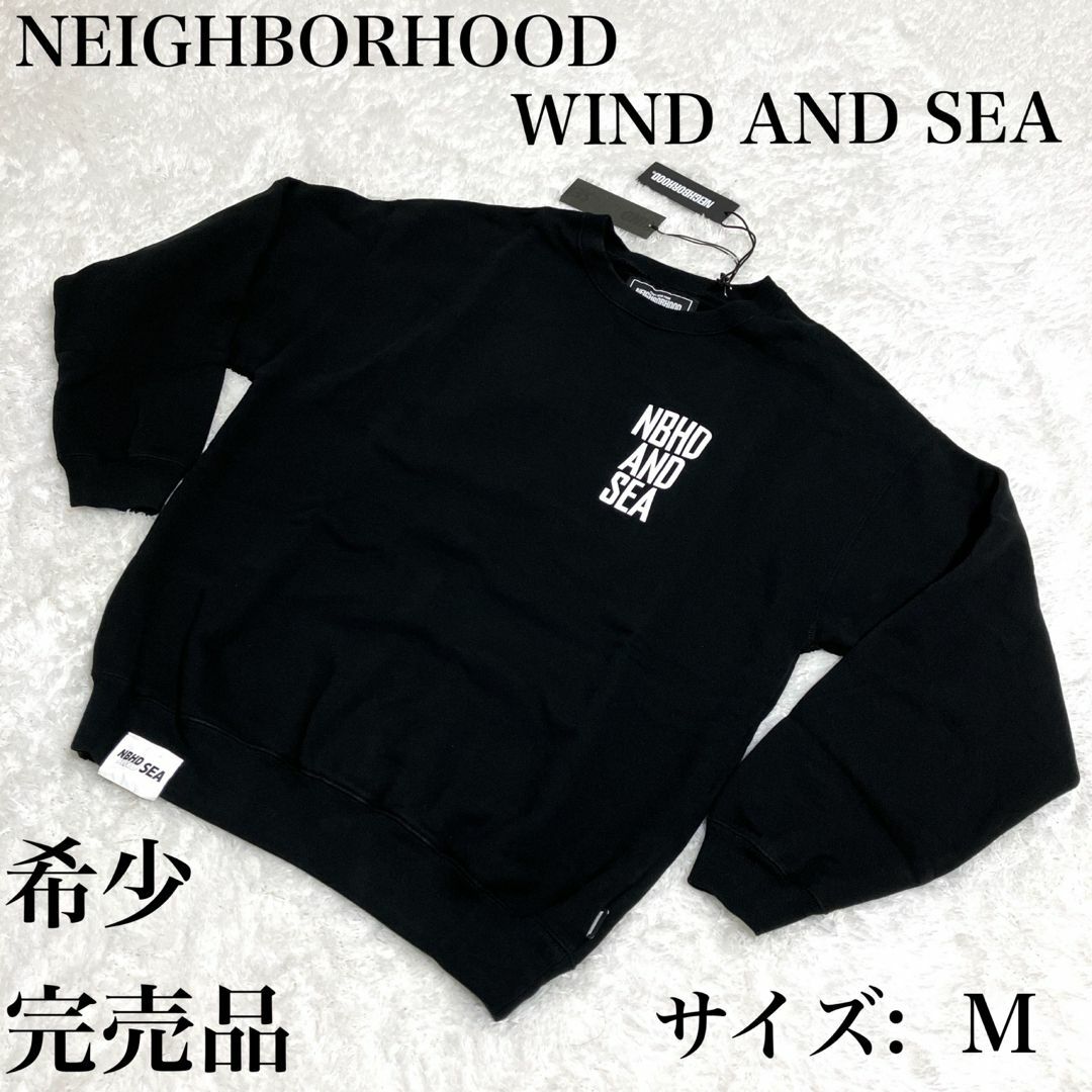 NH X WIND AND SEA . SWEATSHIRT LS スウェット