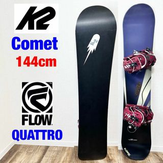 K2 comet 144cm & FLOW QUATTRO(ボード)