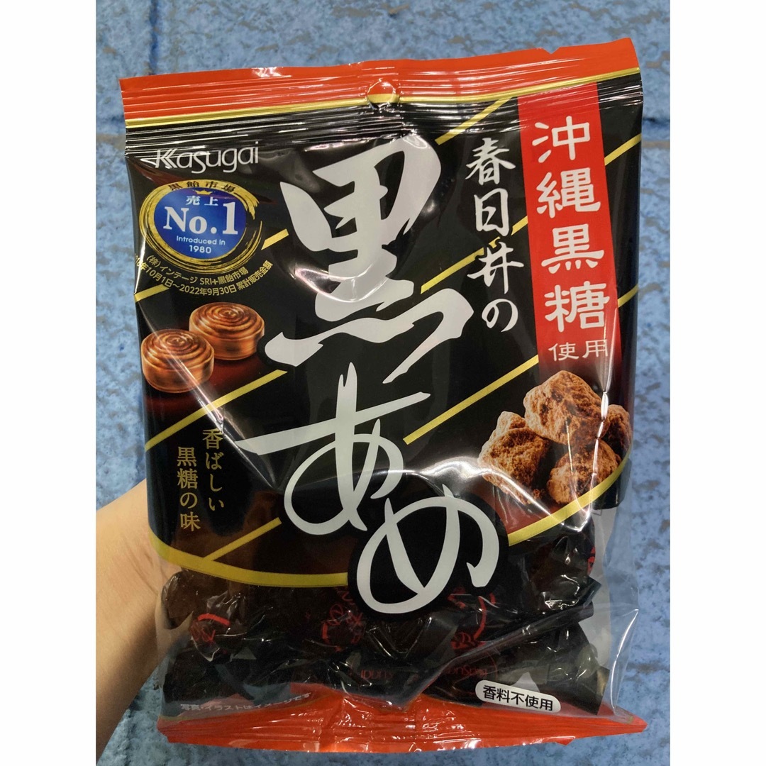 春日井製菓(カスガイセイカ)の春日井製菓　黒飴 食品/飲料/酒の食品(菓子/デザート)の商品写真