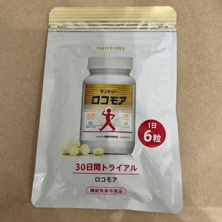 サントリー DHA&EPA  セサミンEX
120粒