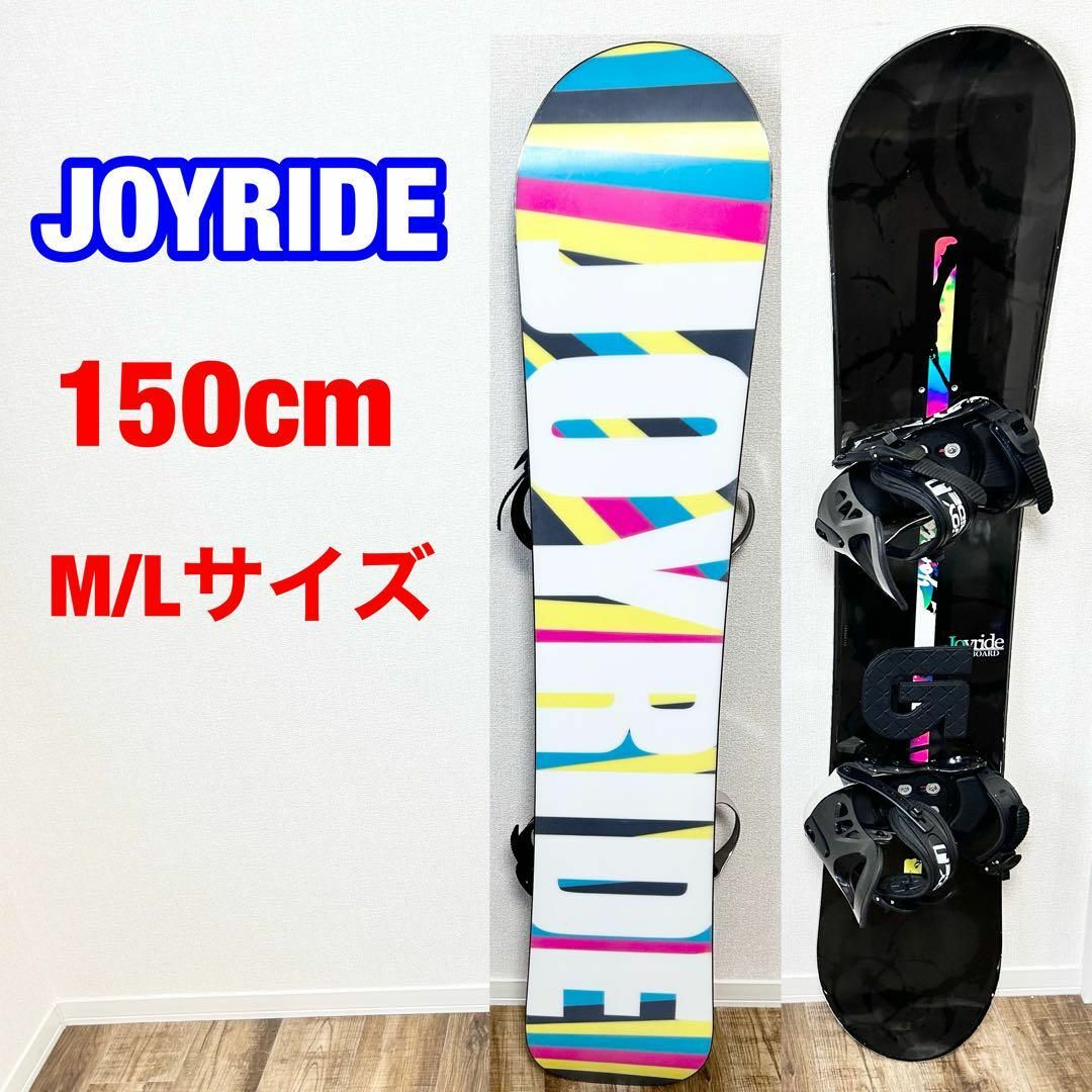 ☆美品☆ 使用感少な目！TWO B ONE スノーボード 150cm ホワイト