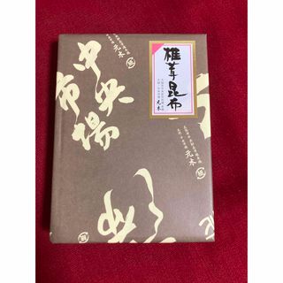 元木　椎茸昆布　500g(その他)