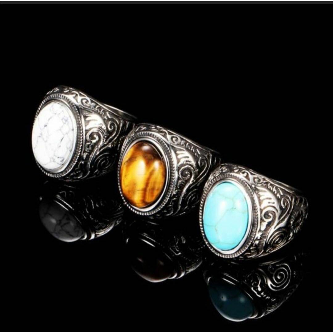 R060】リング　メンズ　指輪　オレンジ　ステンレス　20号 メンズのアクセサリー(リング(指輪))の商品写真