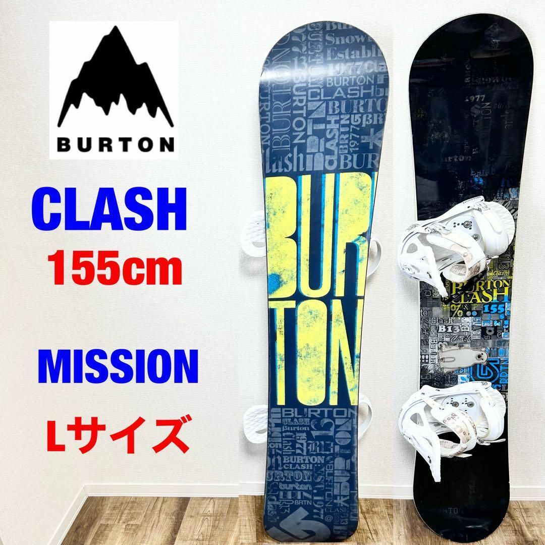 BURTON   BURTON CLASH cm & MISSION Lサイズの通販 by すまいる