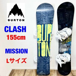 バートン クラッシュの通販 100点以上 | BURTONを買うならラクマ