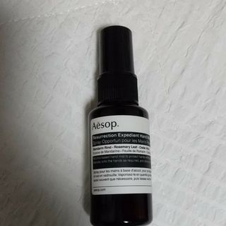 イソップ(Aesop)のハンドミスト(その他)