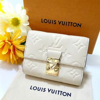 Shop Louis Vuitton Métis Compact Wallet (M80880, M80880) by