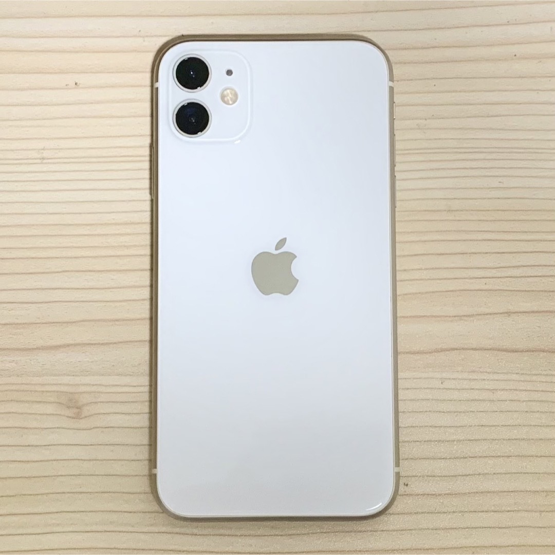 iphone11ホワイト64gb