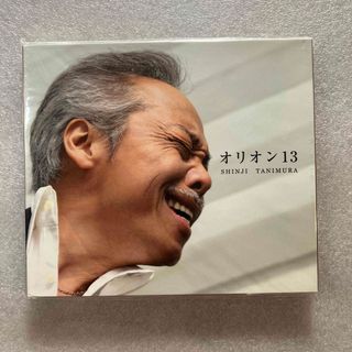 谷村新司　オリオン13　CD  大阪城ホール限定盤(国内アーティスト)