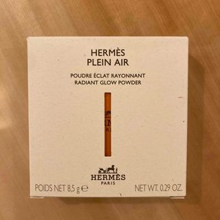 エルメス(Hermes)の[エルメス】フェイスパウダー　プラン エア グロー02 (フェイスパウダー)