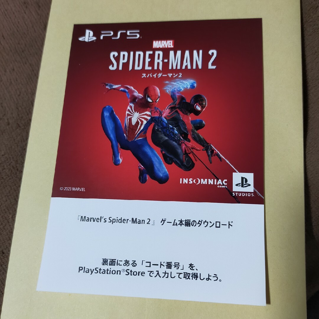 PlayStation(プレイステーション)のPS5 marvel's spider-man 2 プロダクトコード　未使用 エンタメ/ホビーのゲームソフト/ゲーム機本体(その他)の商品写真