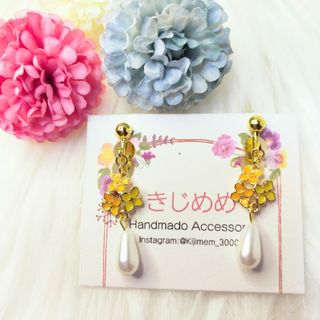 イヤリング（クロス）の通販 400点以上（ハンドメイド） | お得な新品