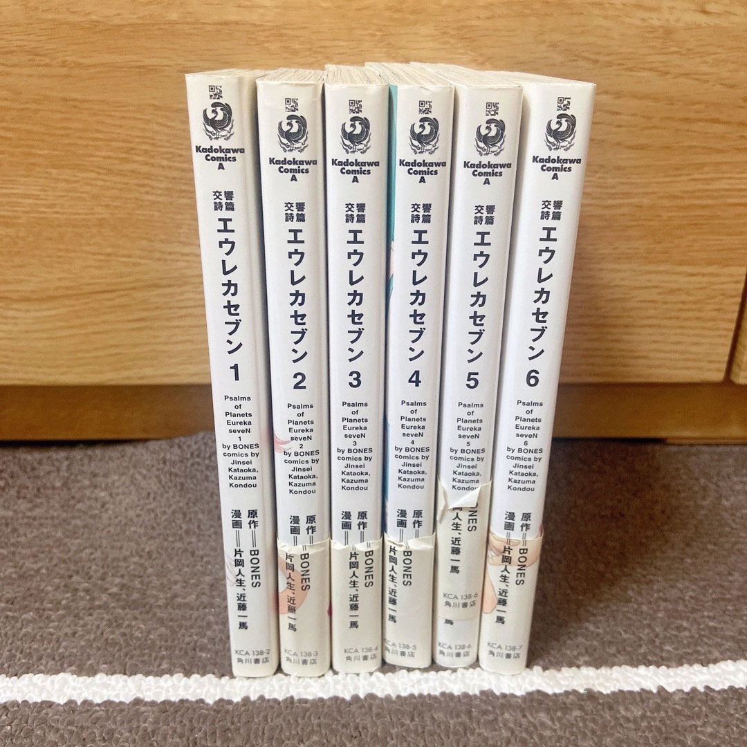 宇宙兄弟 1~38巻 全巻 セット 漫画 本