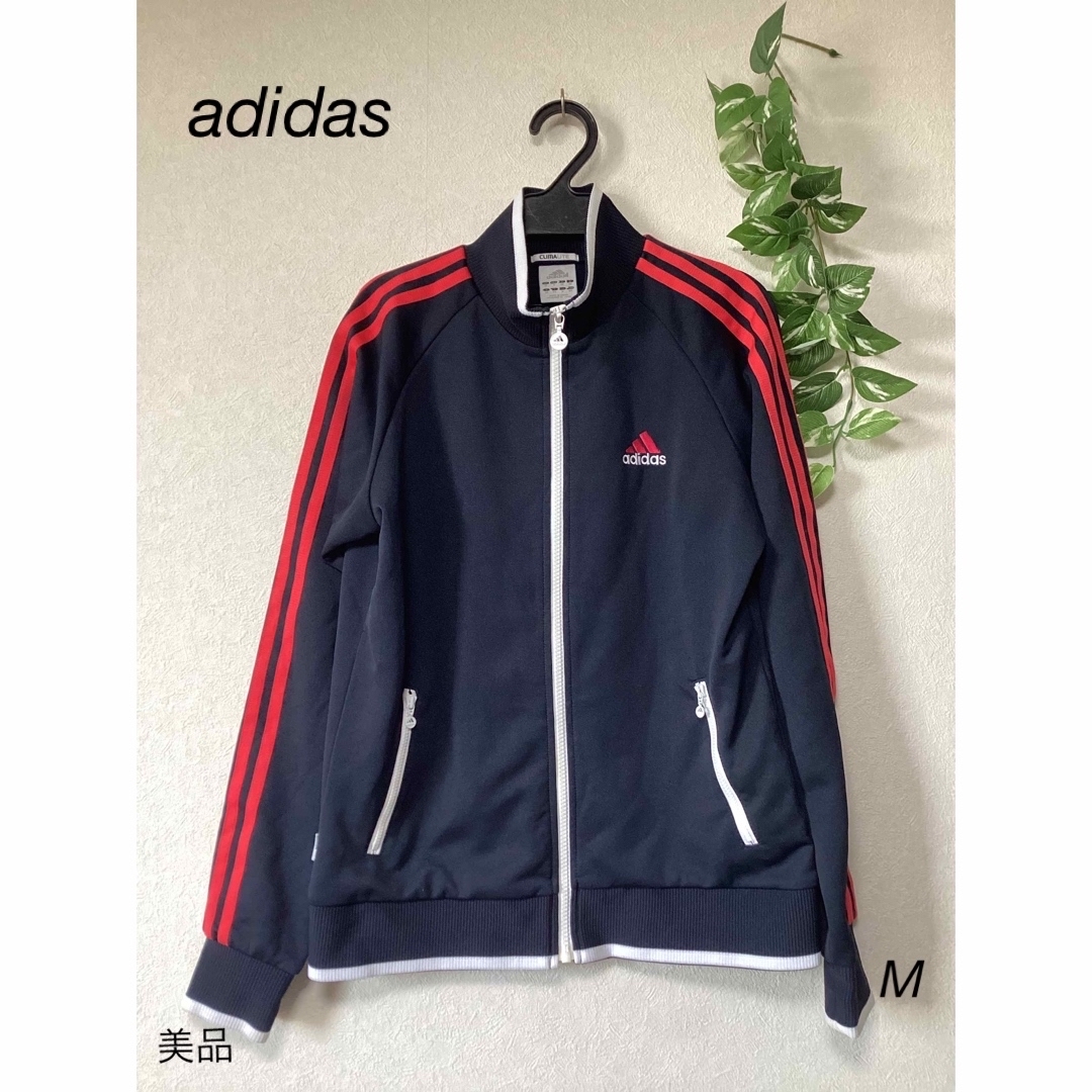 美品 adidasジャージ - ジャージ