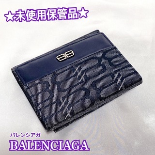バレンシアガ 財布美品  721932 黒×白
