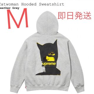 シュプリーム(Supreme)のSupreme Catwoman Hooded Sweatshirt グレイ(パーカー)