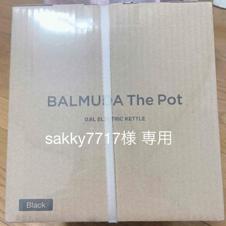 BALMUDA   BALMUDA The Pot KA BK BLACKの通販 by y's shop