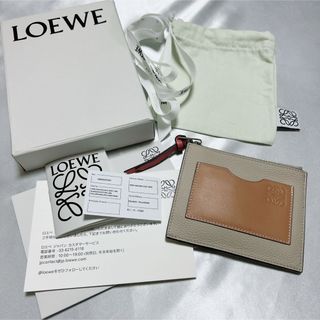 LOEWE - ロエベ／コインカードホルダー【ライトオーツ/ハニー】の通販