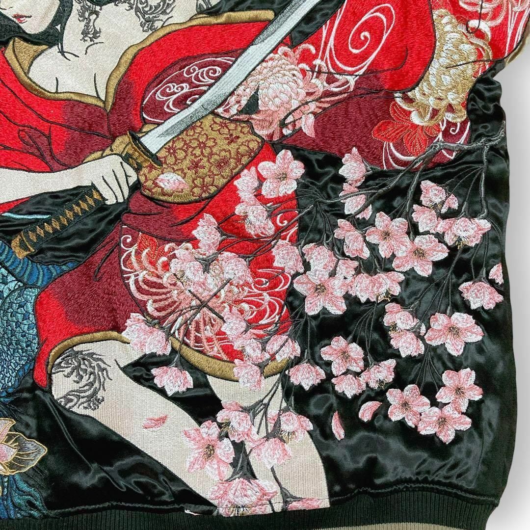 【新品】抜刀娘　“穂乃花：狂咲きに青龍”  総刺繍　リバーシブルスカジャン