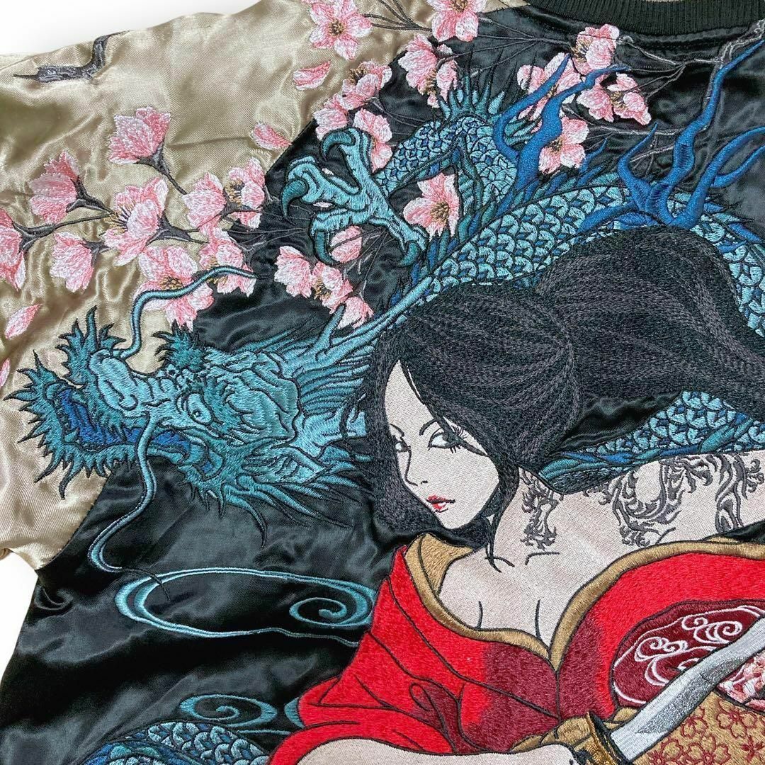 【新品】抜刀娘　“穂乃花：狂咲きに青龍”  総刺繍　リバーシブルスカジャン