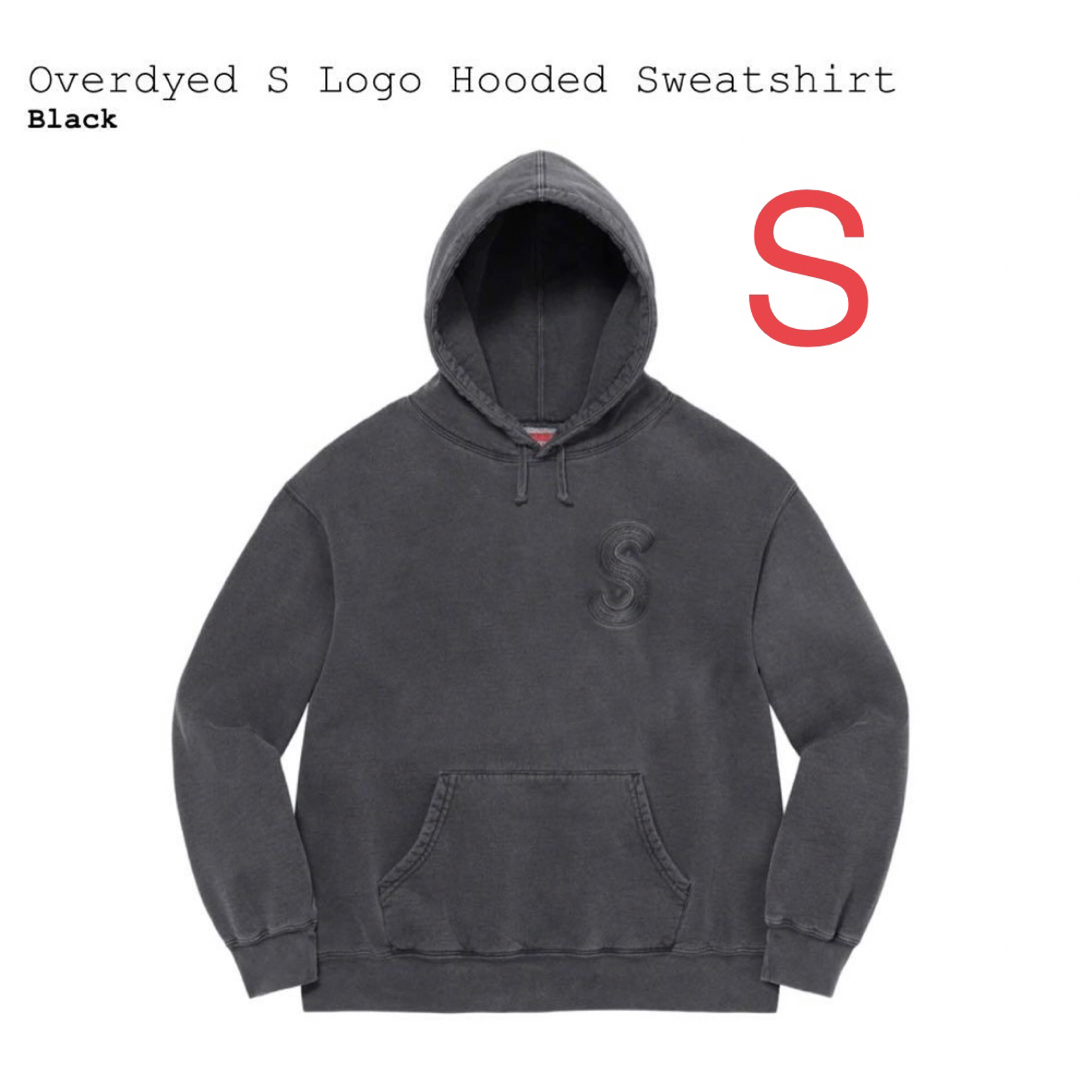 Supreme Overdyed S Logo Hooded