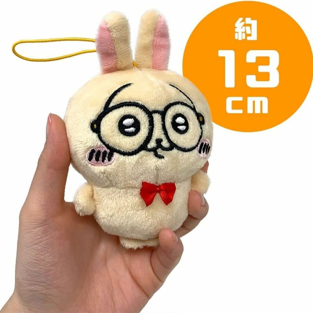 ちいかわ うさぎがいっぱい マスコット 約13㎝ 全3種セットの ちいかわ うさぎがいっぱい マスコット 約13㎝ 全3種セットの
