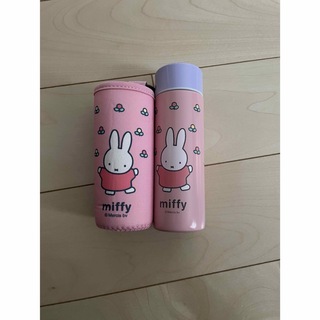 ミッフィー(miffy)のミッフィー水筒(キャラクターグッズ)