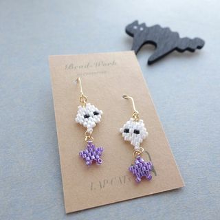 【ハンドメイド】猫のオバケピアス　パープル　星【ハロウィン】(ピアス)