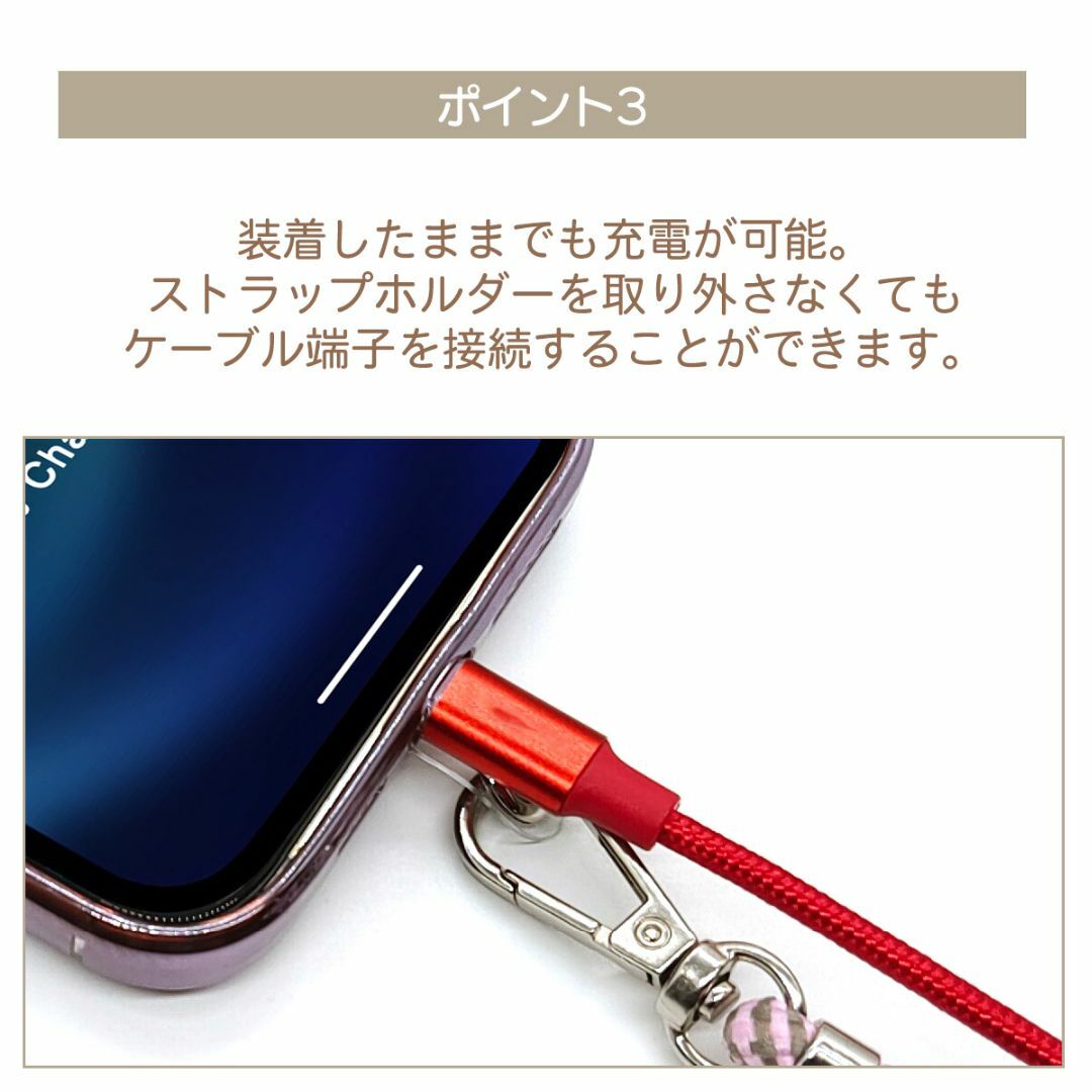 スマホショルダーストラップ スマホホルダー ライトグレー スマホ/家電/カメラのスマホアクセサリー(ストラップ/イヤホンジャック)の商品写真