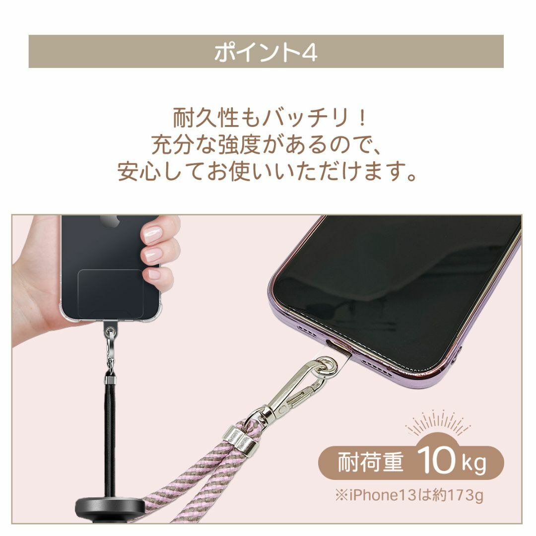 スマホショルダーストラップ スマホホルダー ライトグレー スマホ/家電/カメラのスマホアクセサリー(ストラップ/イヤホンジャック)の商品写真