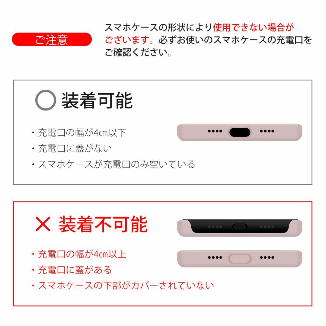 スマホショルダーストラップ スマホホルダー ライトグレー スマホ/家電/カメラのスマホアクセサリー(ストラップ/イヤホンジャック)の商品写真