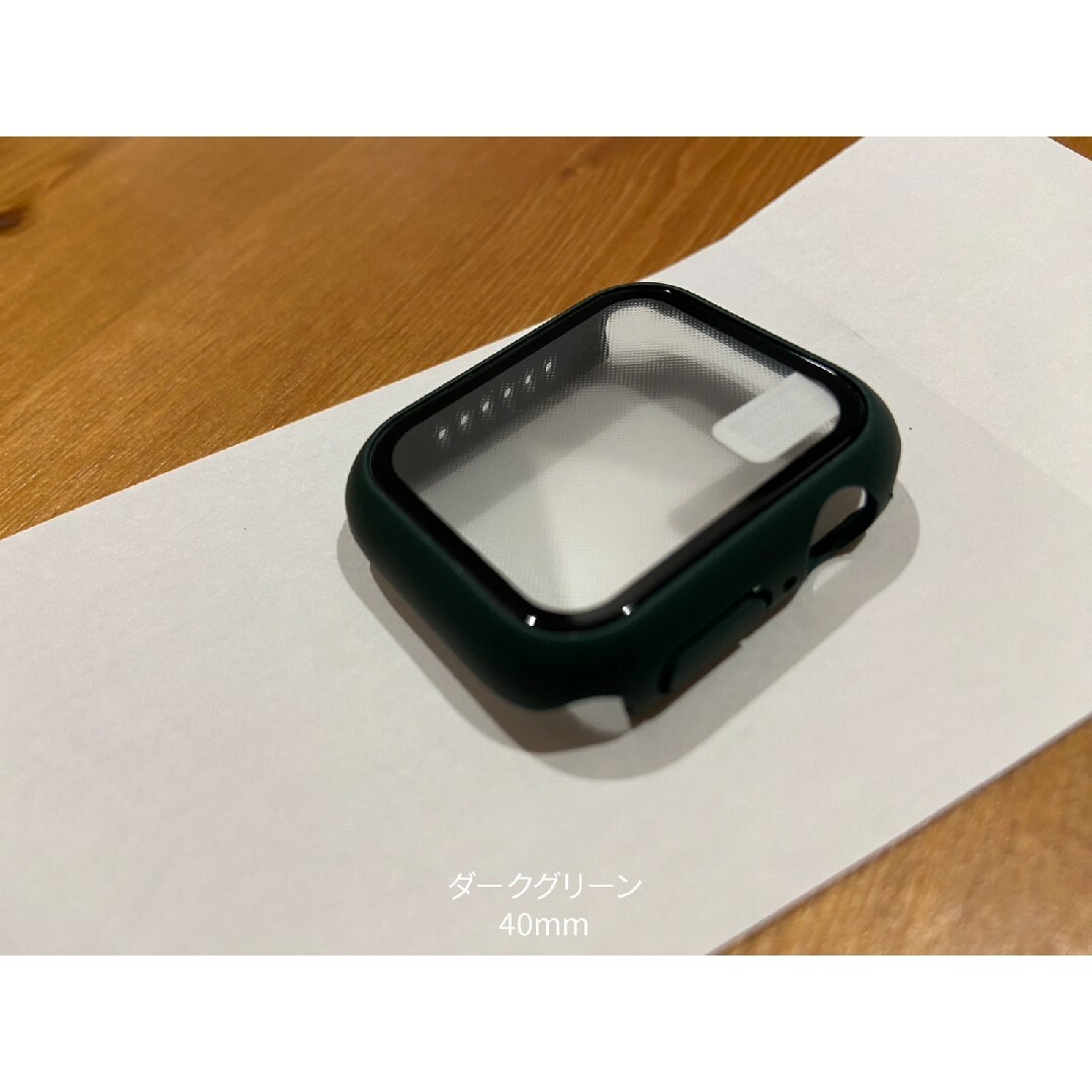 Apple Watch(アップルウォッチ)のAppleWatch カバー アップルウォッチ ケース 41㎜ ダークグリーン スマホ/家電/カメラのスマホアクセサリー(モバイルケース/カバー)の商品写真