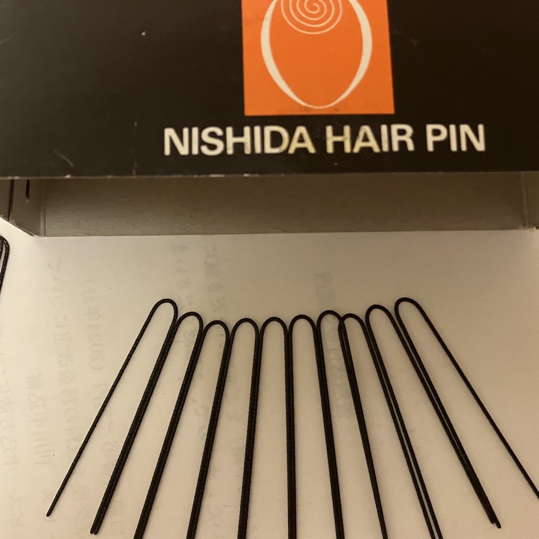 未使用　ニシダ　の　オニピン　50本 レディースのヘアアクセサリー(ヘアピン)の商品写真