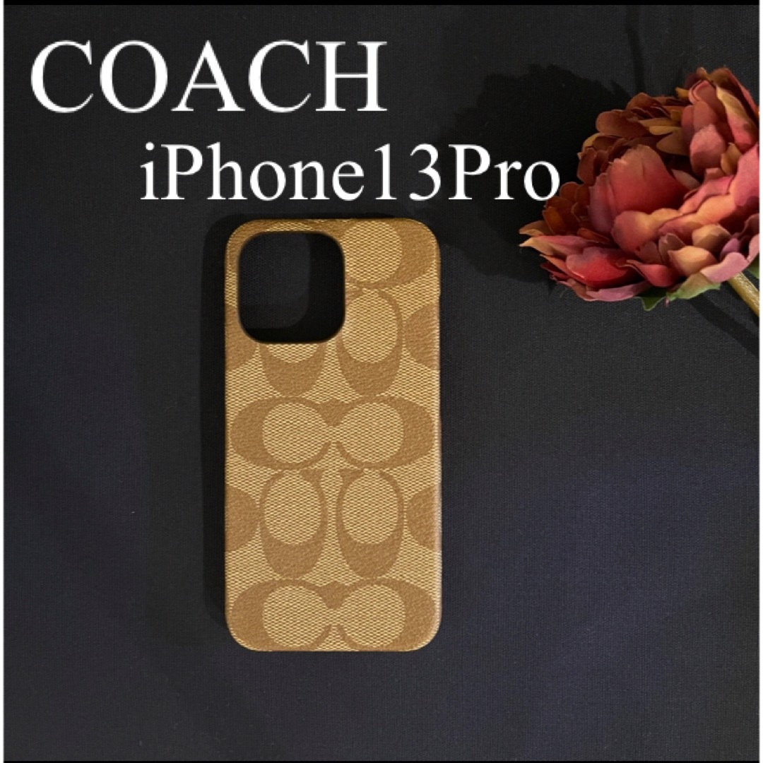 【未使用】coach コーチ iPhone13pro ケース 鑑定済 CO406