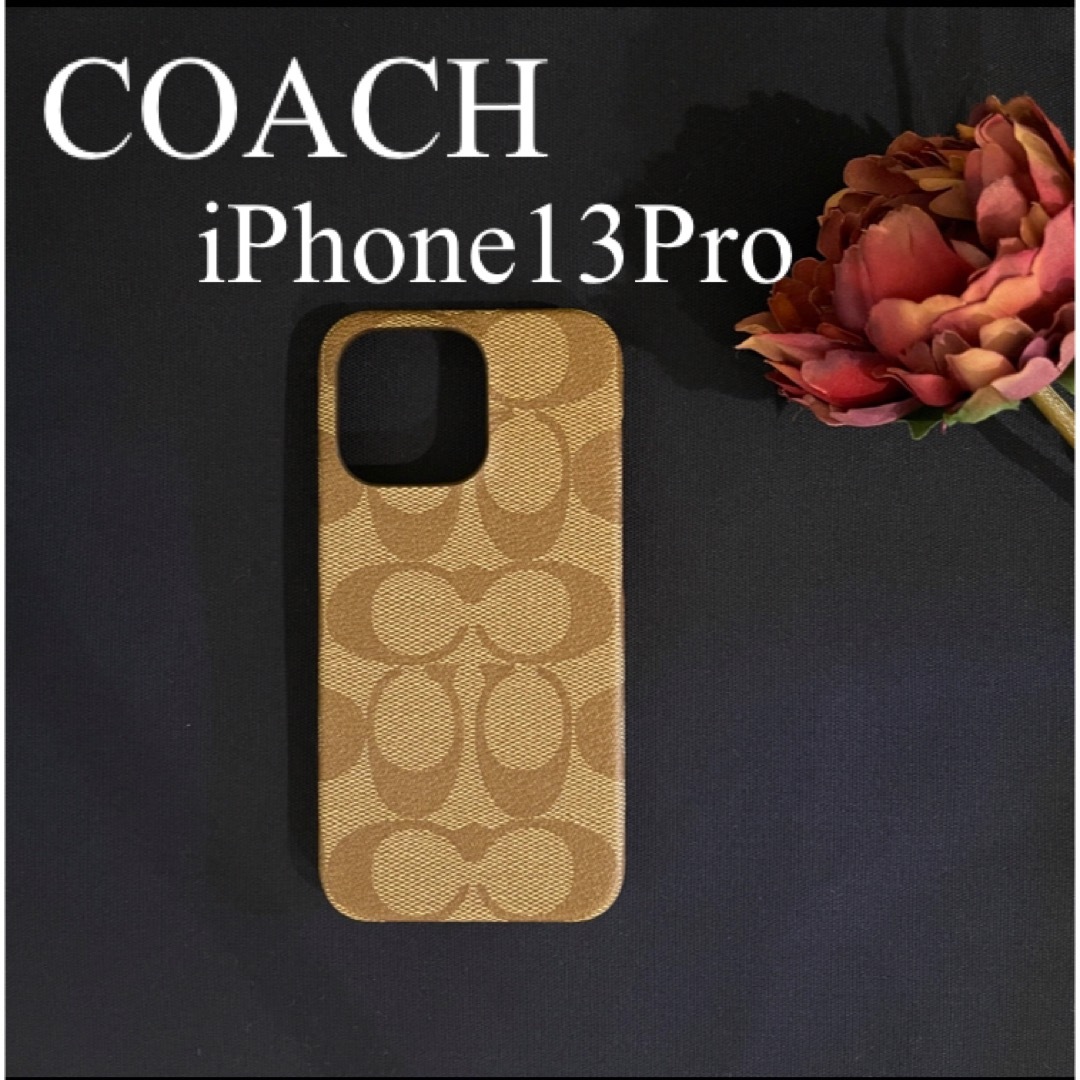 COACH コーチ iPhonepro対応