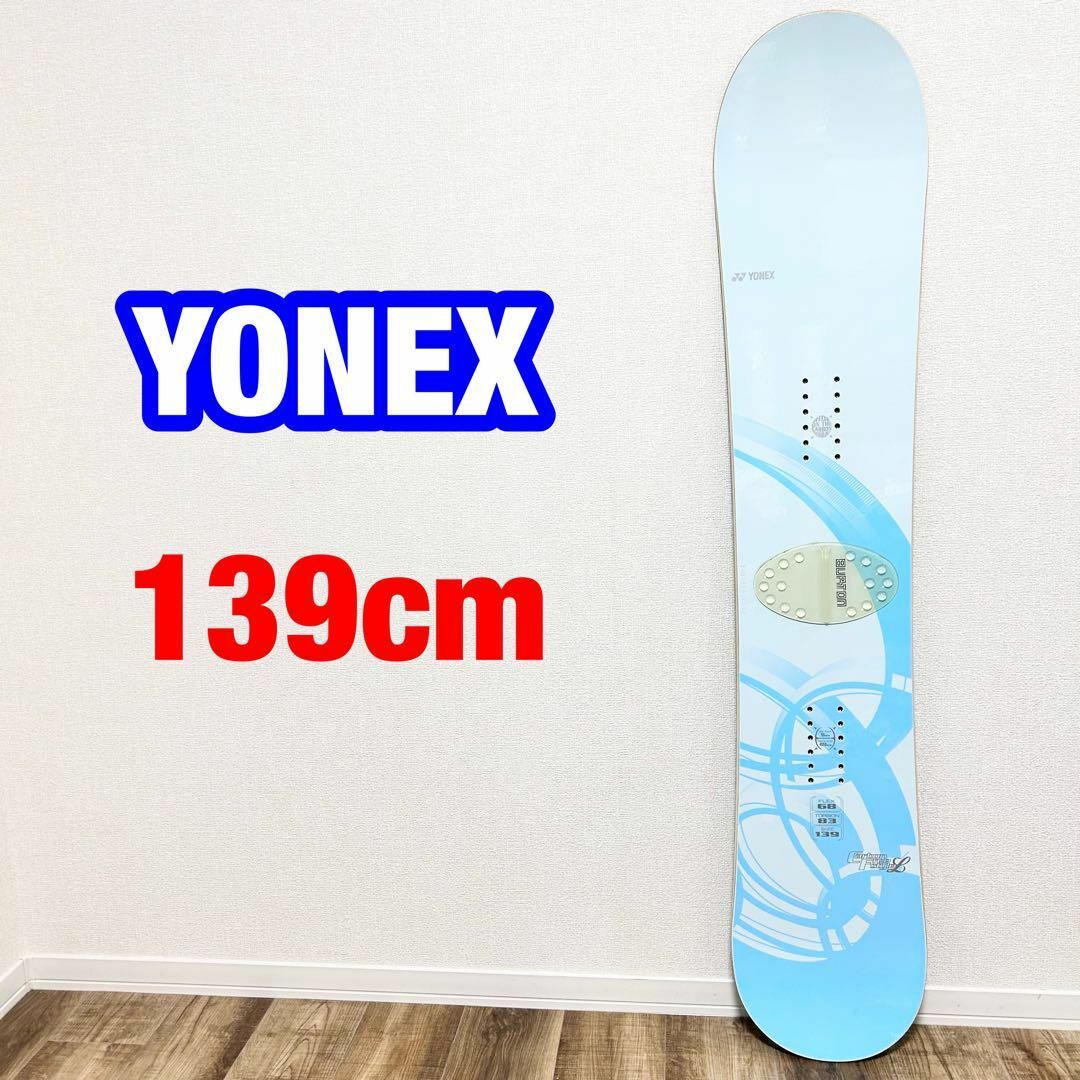 YONEX スノーボード 139cmの通販 by すまいる □値下げ交渉歓迎□ 's