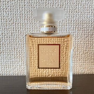 シャネル(CHANEL)のシャネル ココマドモアゼル オーデパルファム50ml(香水(女性用))