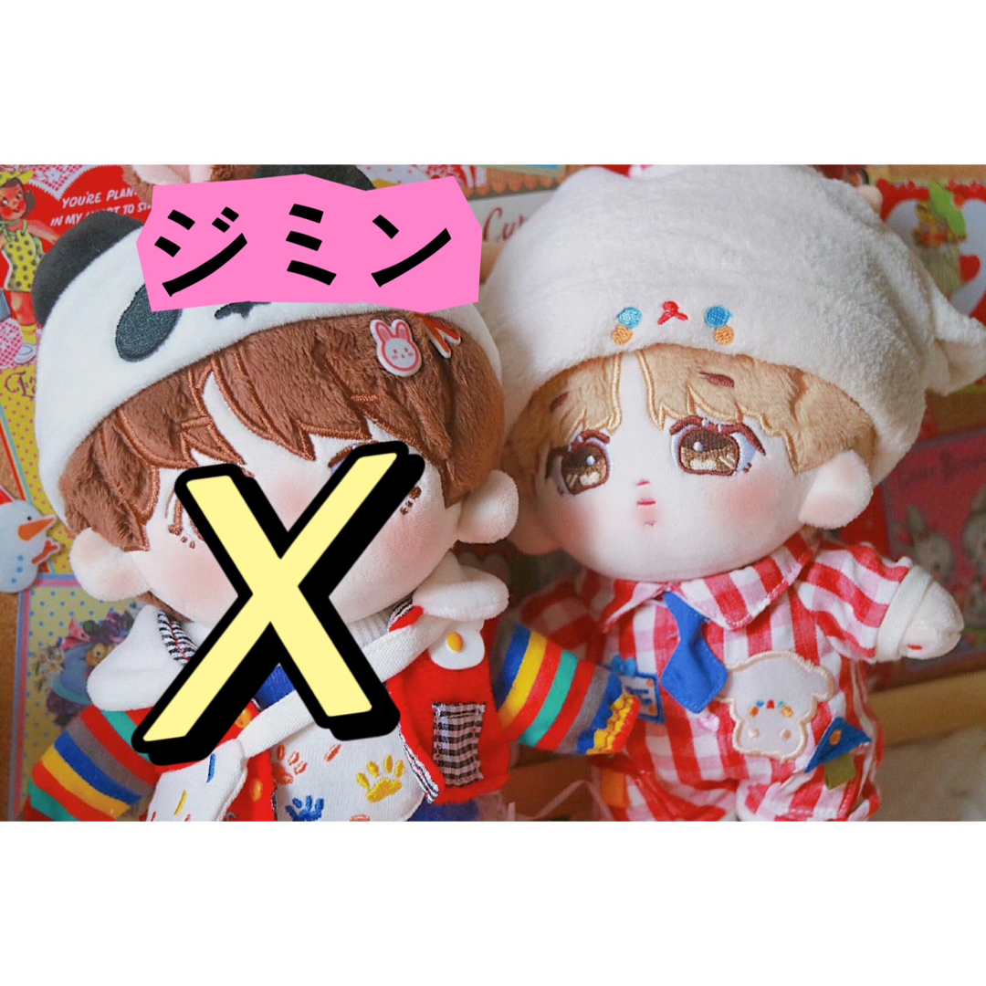 btsぬいぐるみ　ジミン　入手困難品⭐️