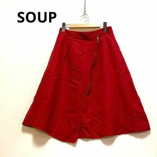 スープ(SOUP)のSOUP　フロントジッパースカート　Ｍサイズ　リネン　麻(ひざ丈スカート)