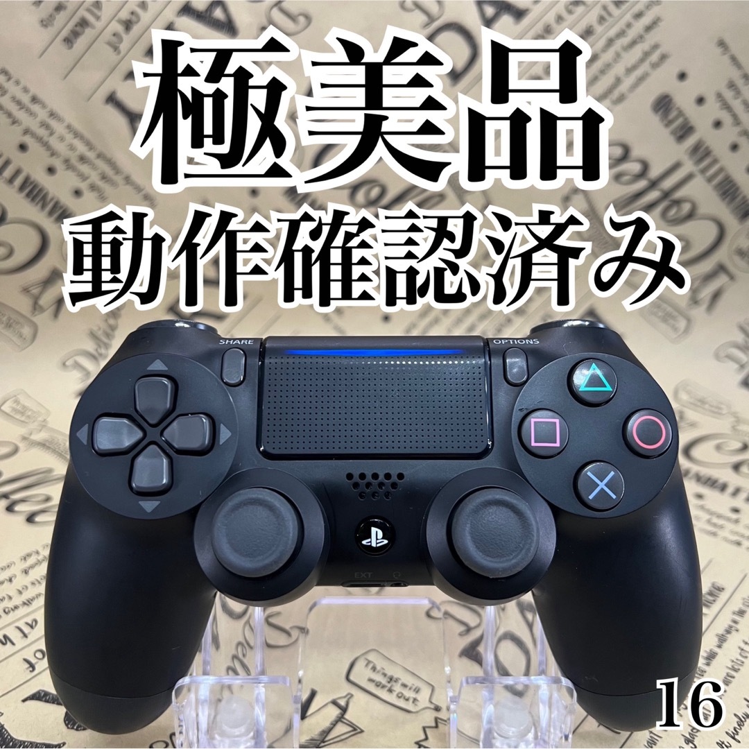 PlayStation4 - 16 ps4 純正品 ワイヤレスコントローラー DUALSHOCK 4 ...