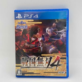 プレイステーション4(PlayStation4)の戦国無双4（コーエーテクモ the Best） PS4(家庭用ゲームソフト)