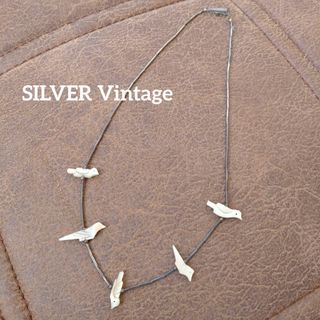 ロンハーマン(Ron Herman)の【送料無料・SILVER Vintage】FETISH NECKLACE(ネックレス)