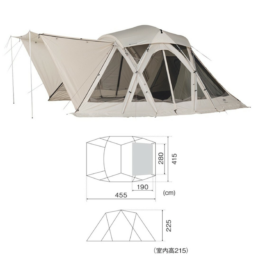 スノーピーク リビングシェル Pro. アイボリー インナールームセット